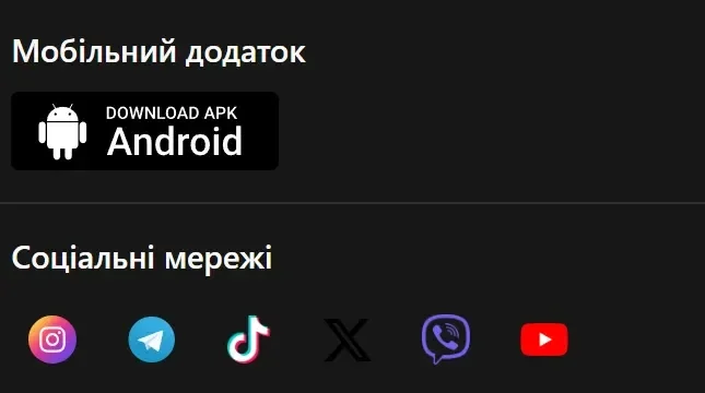 Завантажити APK Parik24 для Android